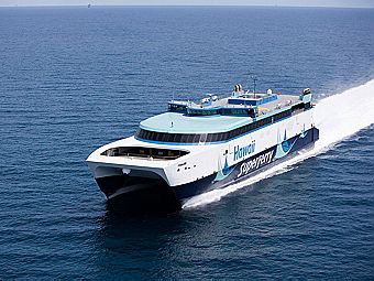  Hawaii Superferry.    starbulletin.com