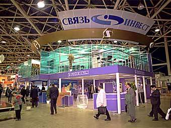  ""   .    ts-expo.ru