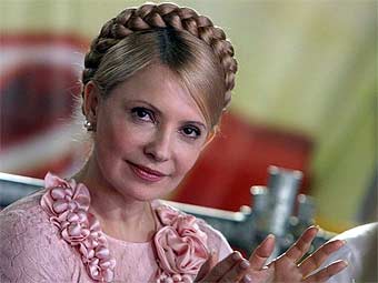  .    tymoshenko.com.ua