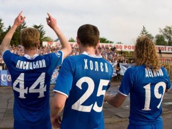  "".    fcdnipro.ua