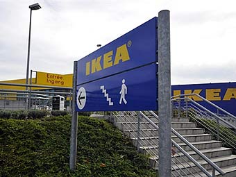  IKEA.  ©AFP