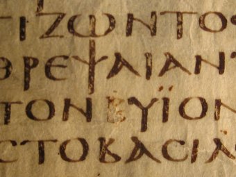    .    codexsinaiticus.org