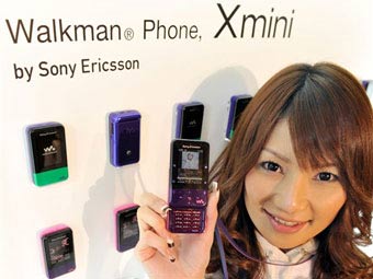  Sony Ericsson.  ©AFP