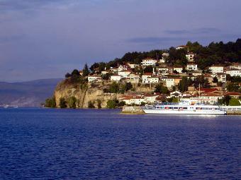  .    ohrid.com