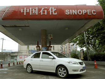  Sinopec.  ©AFP