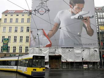  ©AFP