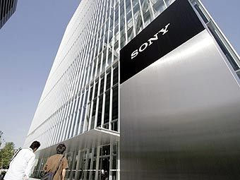 - Sony.  ©AFP