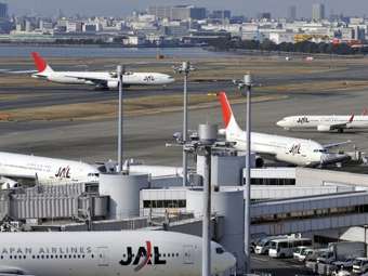  Japan Airlines   .  ©AFP