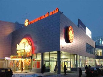   " ".    vodokomfort.ru