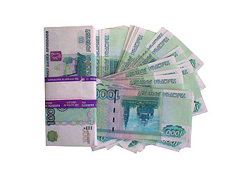  .    orange-gifts.ru 