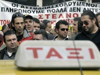    .  ©AFP