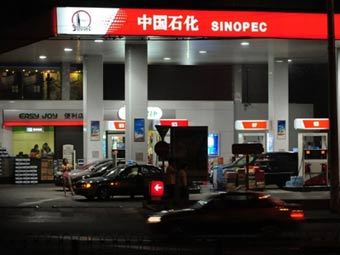  Sinopec.  ©AFP