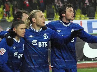  "".    fcdynamo.ru