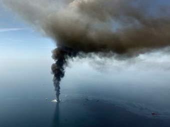   Deepwater Horizon.  ©AP