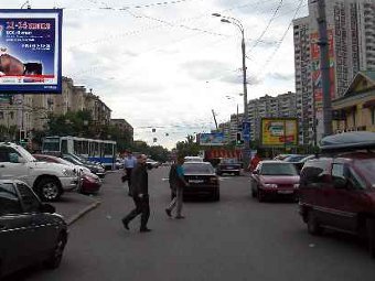     .    admos-outdoor.ru