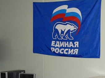    edinros-vsev.ru