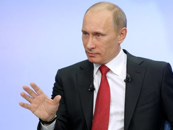     " ".    premier.gov.ru 