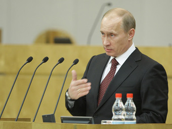           20  2010 .    premier.gov.ru