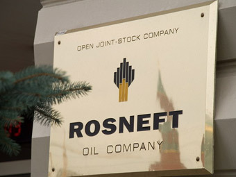    rosneft.ru