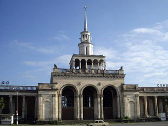  .    abkhazia.su 