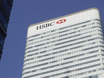 - HSBC.  ©AP