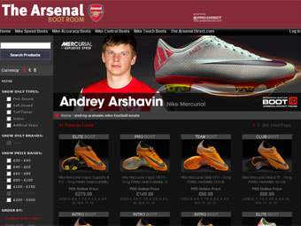    arsenalbootroom.com