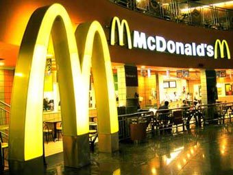 McDonald's  .  ©AFP