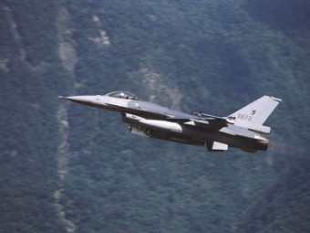 F-16A Block 20  .    freerepublic.com