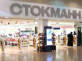    stockmann.ru 