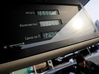  ©AFP