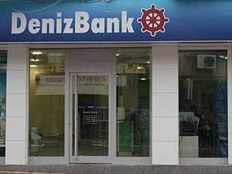  DenizBank.    erganihaber.net