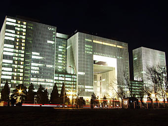  CNPC.    wikipedia.org,  Charlie fong