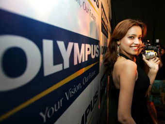   Olympus.  ©AFP