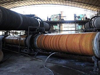   Baotou Steel.  ©AFP