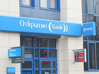   "".    bankir.ru