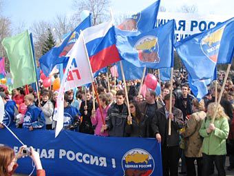  " "  .    er79.ru