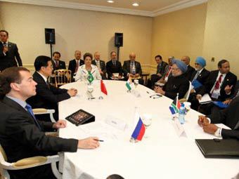     G20.  ©AFP