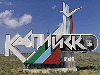    stavropolye.tv