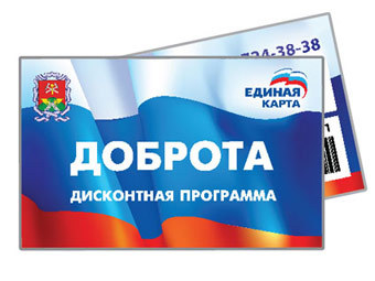  "".    nmosk.ru