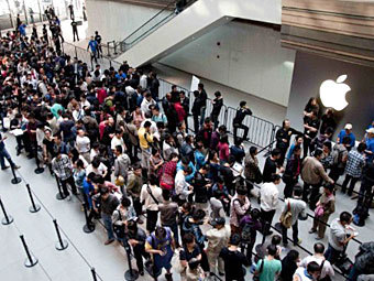 Apple Store  .  ©AFP