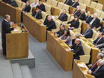      , 23.11.2011.   ,   
