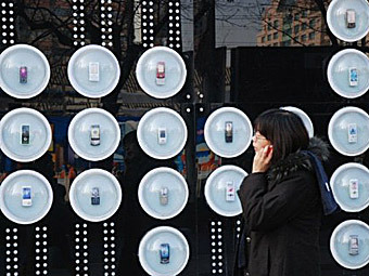     .  ©AFP