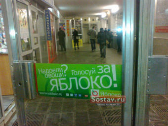  "".    sostav.ru