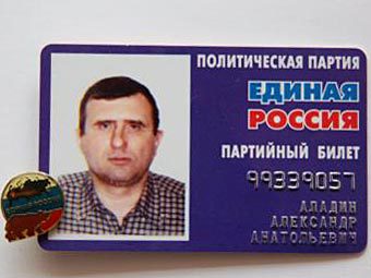   .    molotok.ru