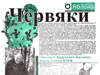   "".    uralpolit.ru 