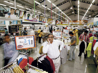  Pantaloon Retail.    retail-guru.com 
