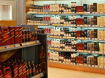  duty free  "".   ,  