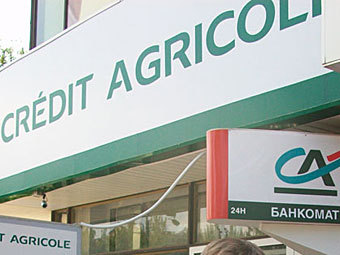    credit-agricole.com.ua