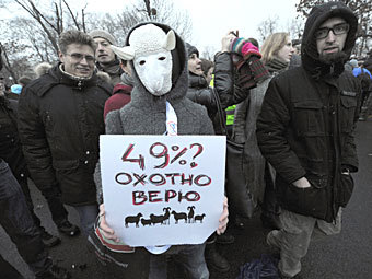   "  "    10  2011 .   ,  