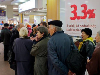     Citadele.  ©AFP